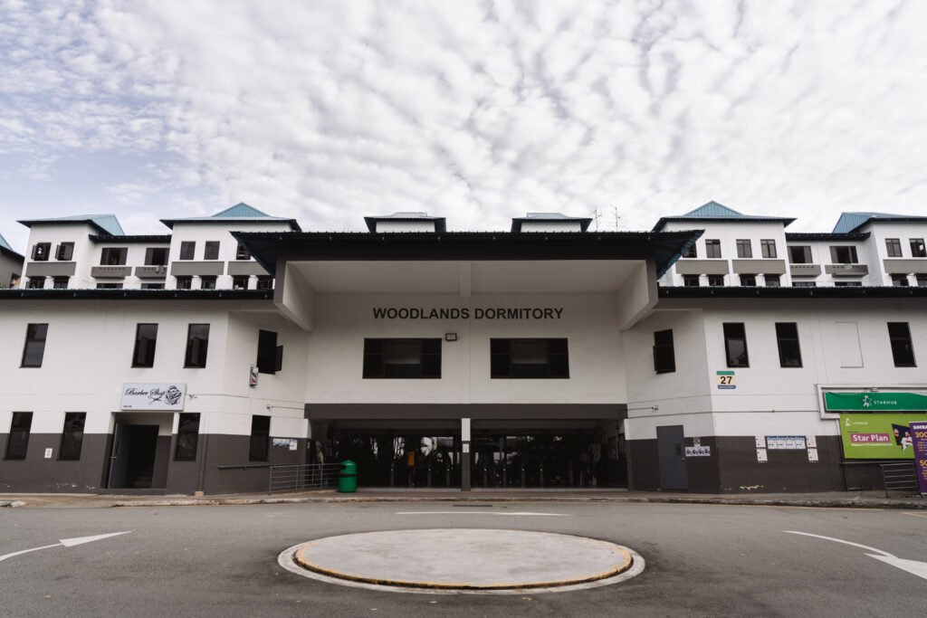 About Woodlands Dormitory