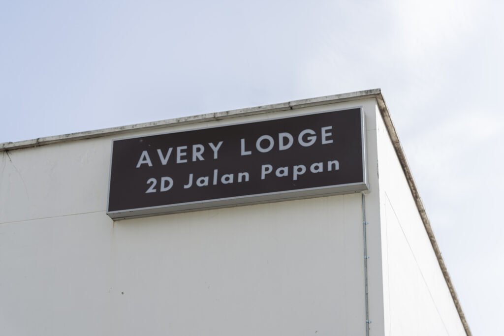 Avery Dormitories